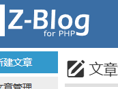 攀枝花测试文章1111111111111